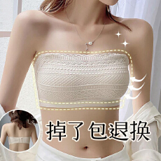批发夏季薄款无肩带蕾丝露肩内衣女聚拢上托防下滑无痕透气<b class='q'>文胸</b>罩新款