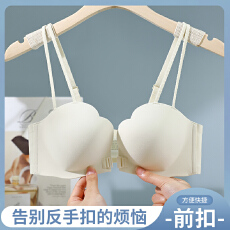 批发<b class='q'>夏</b>季深V前扣式内衣女小胸聚拢上托无钢圈防下垂舒适无痕文胸新款