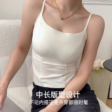 批发<b class='q'>夏</b>季新款冰丝吊带抹胸内衣女聚拢上托无钢圈防下垂无痕文胸罩薄款