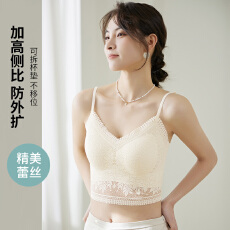 批发<b class='q'>夏</b>季U型美背薄款蕾丝内衣女聚拢上托无钢圈无痕文胸罩新款背心女