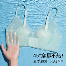 批发夏季新款<b class='q'>超薄</b>冰丝内衣女大胸显小上托收副乳无痕兔耳杯<b class='q'>文胸</b>罩背心