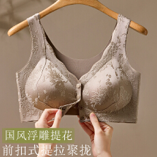 批发<b class='q'>夏</b>季无痕提花内衣女小胸聚拢上托收副乳无钢圈哺乳文胸罩新款背心