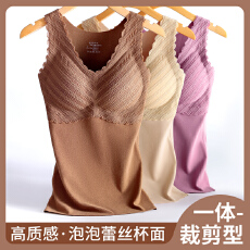 批发冬季蕾丝德绒保暖背心女带胸垫加绒加厚保暖内衣女士打底衫秋衣女