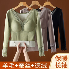 批发德绒保暖内衣女套装加绒加厚带胸垫秋衣冬季羊毛蚕丝打底衣女新款