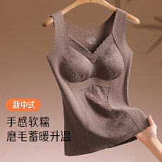批发德绒发热国风保暖背心内衣女带胸垫一体打底衫秋衣女加绒加厚冬季