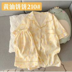 批发22花型甜美睡衣夏季云朵棉短袖短裤少<b class='q'>女</b>翻领睡衣<b class='q'>女</b>可外穿家居服