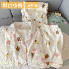 批发18花型夏季甜美<b class='q'>睡衣</b>云朵棉三件套翻领<b class='q'>睡衣</b>夏天女外穿<b class='q'>家居服</b>套装