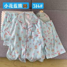 批发18花型夏季甜美<b class='q'>睡衣</b>云朵棉三件套翻领<b class='q'>睡衣</b>夏天女外穿<b class='q'>家居服</b>套装