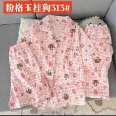 批发18花型夏季甜美<b class='q'>睡衣</b>云朵棉三件套翻领<b class='q'>睡衣</b>夏天女外穿<b class='q'>家居服</b>套装