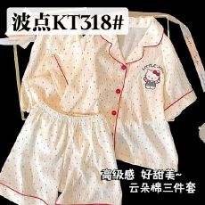 批发18花型夏季甜美<b class='q'>睡衣</b>云朵棉三件套翻领<b class='q'>睡衣</b>夏天女外穿<b class='q'>家居服</b>套装