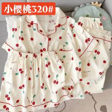 批发18花型夏季甜美<b class='q'>睡衣</b>云朵棉三件套翻领<b class='q'>睡衣</b>夏天女外穿<b class='q'>家居服</b>套装