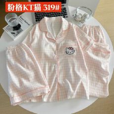 批发18花型夏季甜美<b class='q'>睡衣</b>云朵棉三件套翻领<b class='q'>睡衣</b>夏天女外穿<b class='q'>家居服</b>套装