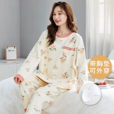 批发春秋新款睡衣女带胸垫仿棉套装<b class='q'>长袖</b>家居服秋季休闲圆领<b class='q'>大码</b>可外穿
