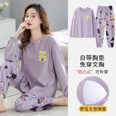 批发春秋新款睡衣女带胸垫仿棉套装<b class='q'>长袖</b>家居服秋季休闲圆领<b class='q'>大码</b>可外穿