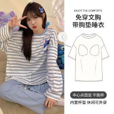 批发秋季新款带胸垫睡衣女士长袖拉架仿棉<b class='q'>条纹</b>卡通套头<b class='q'>套装</b>圆领