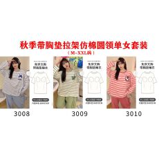 批发秋季新款带胸垫睡衣女士长袖拉架仿棉<b class='q'>条纹</b>卡通套头<b class='q'>套装</b>圆领