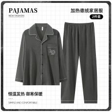 批发德绒男士开衫翻领简约休闲风睡衣德绒保暖舒适