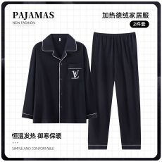 批发德绒男士开衫翻领简约休闲风睡衣德绒保暖舒适