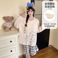批发秋季新款睡衣<b class='q'>女</b>拉架仿棉圆领套头长袖<b class='q'>长裤</b>固定胸垫家居服套装