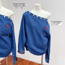 批发实物实拍 吴十一复古牛仔<b class='q'>露肩</b>长袖拼接上衣女半身裙套装