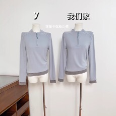 批发实物实拍 玖黛衣恒温宝新新款时尚百搭显瘦修身<b class='q'>长袖</b><b class='q'>T</b><b class='q'>恤</b>