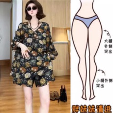 批发2025格洛森中式国风V斜领襟印花灯笼袖衬衫阔腿裤两件套