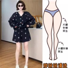 批发2025格洛森宽松显瘦气质慵懒风时尚印花阔腿短裤套装