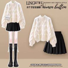 批发红色麻花毛衣女内搭可外穿秋<b class='q'>冬</b>高级感跨年穿搭超好看针织厚款上衣