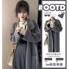 批发秋冬流行爆款毛衣外套女开衫加厚<b class='q'>中长款</b>慵懒长袖针织系带大衣