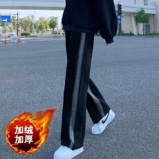 批发加绒牛仔裤】直筒唯库牛仔裤女高腰秋冬宽松显瘦设计感加厚阔腿裤
