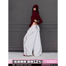 批发【纯棉华棉复合牛奶丝+<b class='q'>印花</b>）】宽松运动裤垂坠感休闲长裤