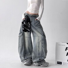 批发街头水洗牛仔弯刀裤男女2026秋装新款高腰高街舞休闲香蕉阔腿裤