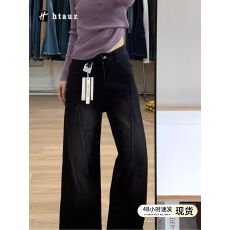 批发复古黑灰色窄版阔腿牛仔<b class='q'>裤</b>女2026春季新款高腰宽松显瘦拖地直筒<b class='q'>裤</b>