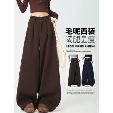批发咖色毛呢西装裤<b class='q'>女</b>秋冬2026新款休闲裤高腰宽松高级感美拉德阔腿<b class='q'>裤</b>