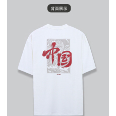 批发夏季流行国潮爆款潮牌网红china民族风简约时尚宽松短袖T恤