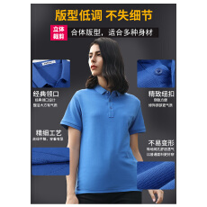 批发2025新品纯棉polo衫210g40支新疆长绒棉双珠纯色二级领下摆开叉