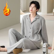 批发冬季长袖开衫蚕丝羊毛绒保暖睡衣薄款男套装家居服青年秋季德绒