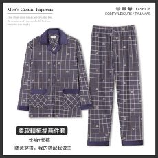 批发男款精梳棉长袖长裤春秋两件套简约印花翻领开衫家居服外出带门襟