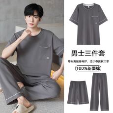 批发2026年新款纯棉睡衣男士夏季短袖短裤长裤三件套可外穿家居服套装