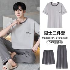 批发2026年新款纯棉睡衣男士夏季短袖短裤长裤三件套可外穿家居服套装