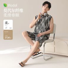 批发莫代尔背心睡衣男夏季青少年短袖短裤薄款夏天家居服套装