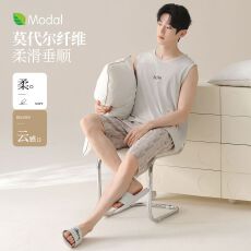 批发莫代尔背心睡衣男夏季青少年短袖短裤薄款夏天家居服套装