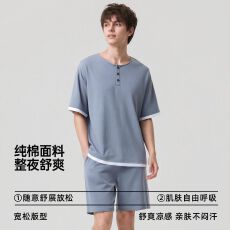 批发夏季新棉男<b class='q'>短袖</b>短裤套头睡衣运动休闲男家居服
