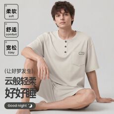 批发夏季新款纯棉男士<b class='q'>短袖</b>短裤套头睡衣运动休闲男家居服