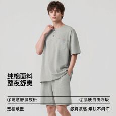 批发夏季新款纯棉男士<b class='q'>短袖</b>短裤套头睡衣运动休闲男家居服