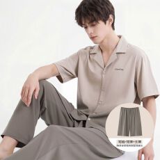 批发纯棉短袖+短裤+长裤三件套<b class='q'>男</b>士睡衣夏季开衫简约可外穿家居服