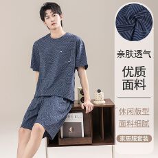 批发2026新款纯棉睡衣<b class='q'>男</b>士夏季翻领开衫短袖<b class='q'>短裤</b>休闲成熟风家居服套装