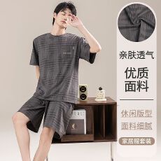 批发2026新款纯棉睡衣<b class='q'>男</b>士夏季翻领开衫短袖<b class='q'>短裤</b>休闲成熟风家居服套装