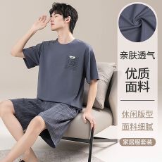 批发2026新款纯棉睡衣男士夏季翻领开衫短袖短裤休闲成熟风家居服套装