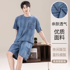 批发2026新款纯棉睡衣男士夏季翻领开衫短袖短裤休闲成熟风家居服套装